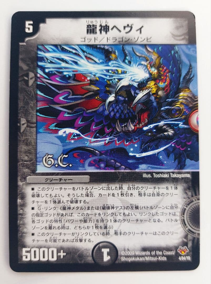 〆ちゃん様 リクエスト 10点 まとめ商品