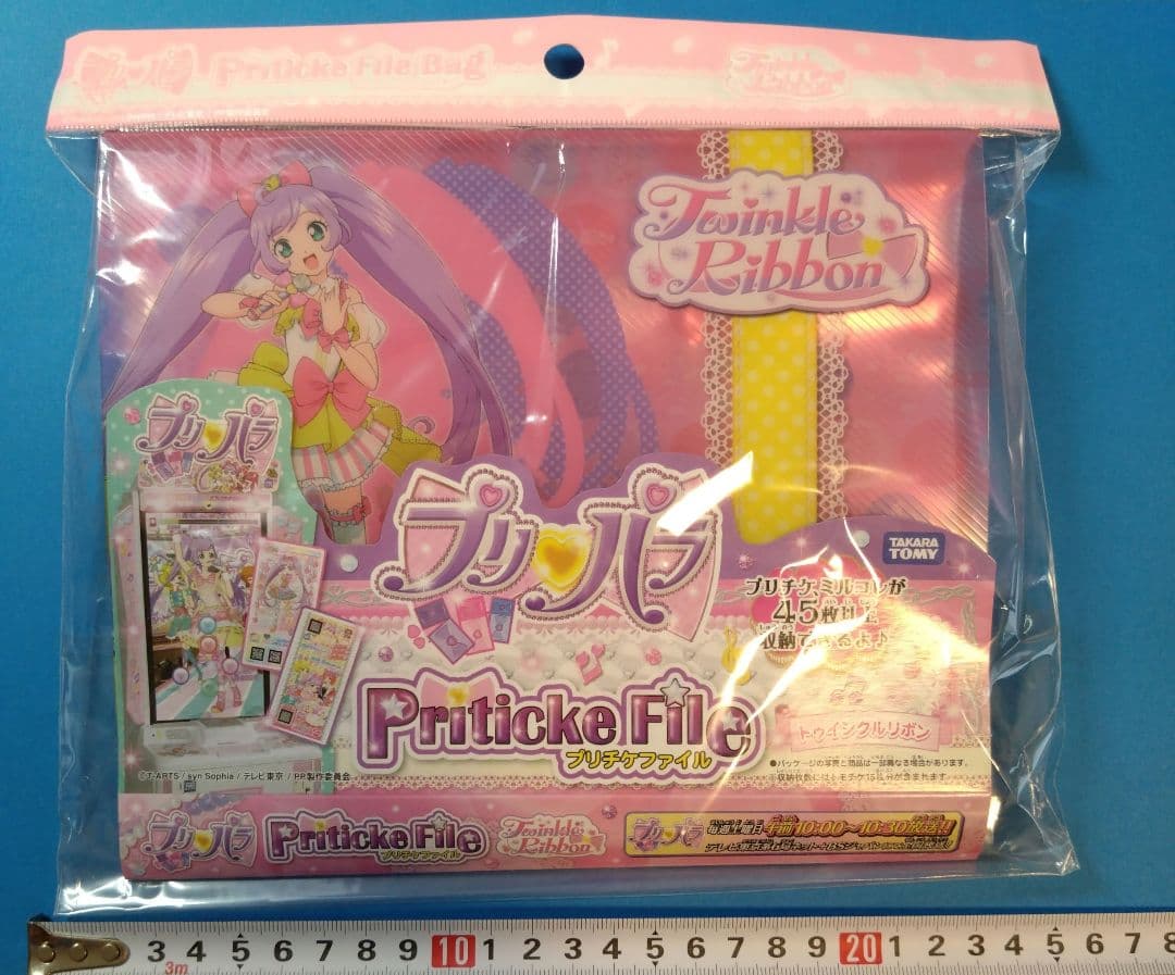 新品 当時品 未開封】 プリパラ プリチケ - メルカリ