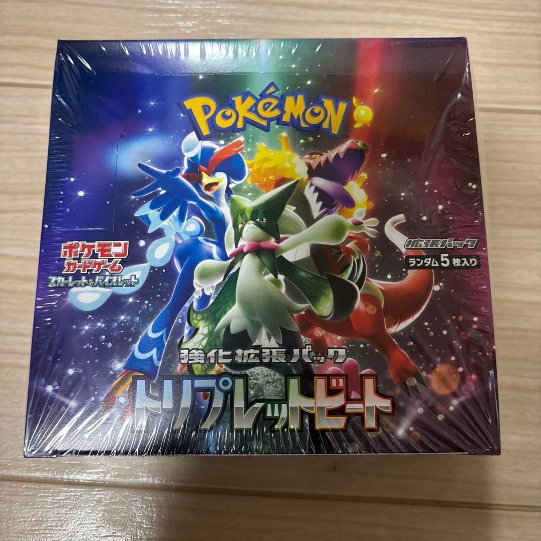 ポケモンカードゲーム 拡張パック トリプレットビート ポケモンカードゲーム トリプレットビート パック ポケモンカード