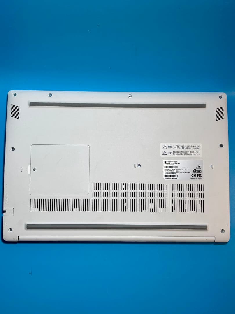 dynabook P1-C7PN-BG i7 11560G7 SSD2TB - メルカリ