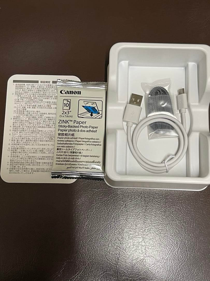 新品未使用◽️Canon iNSPiC CV-223-MYL イエロー 特別セット - メルカリ