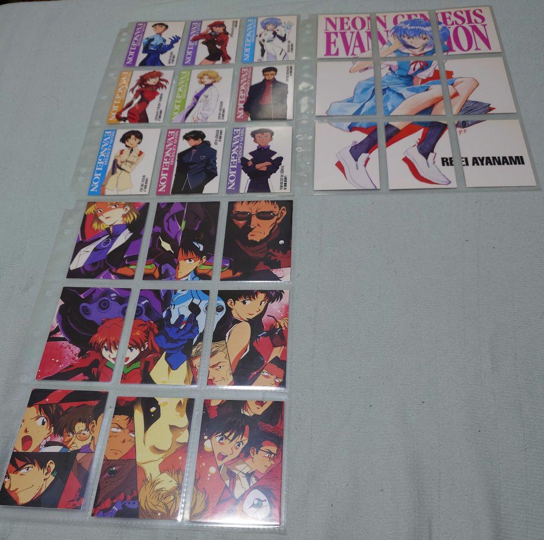 エヴァンゲリオン　カードダスマスターズ 他　コンプリート　合計５００枚