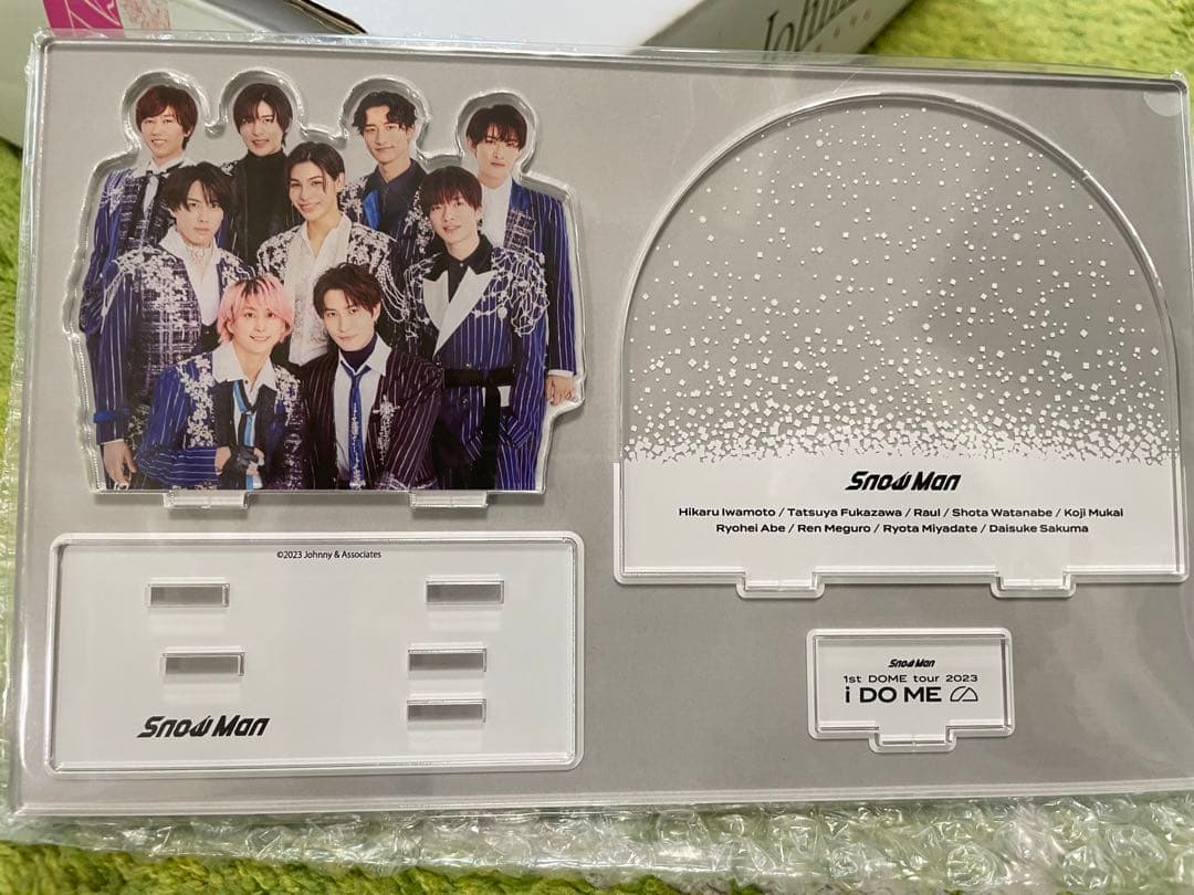 SnowMan チルぬい ぬいぐるみ コンプセット 9人セット アクスタ - メルカリ