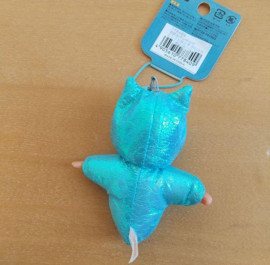 北海道モンチッチ ミニストラップ クリオネ♡モンチッチご当地限定