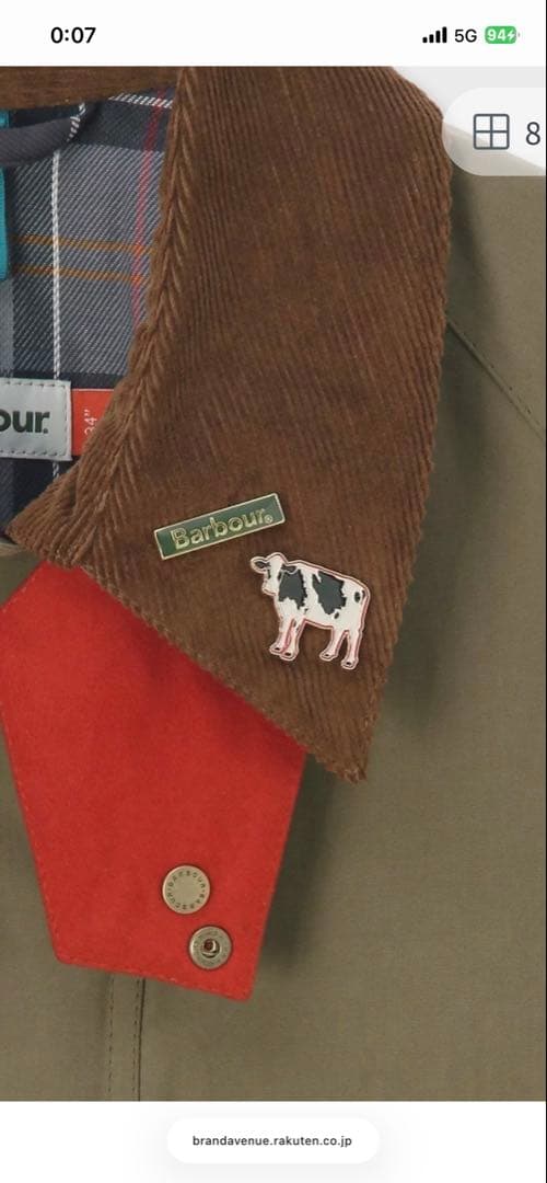 Paul Smith×バブアー '25 10月発売！