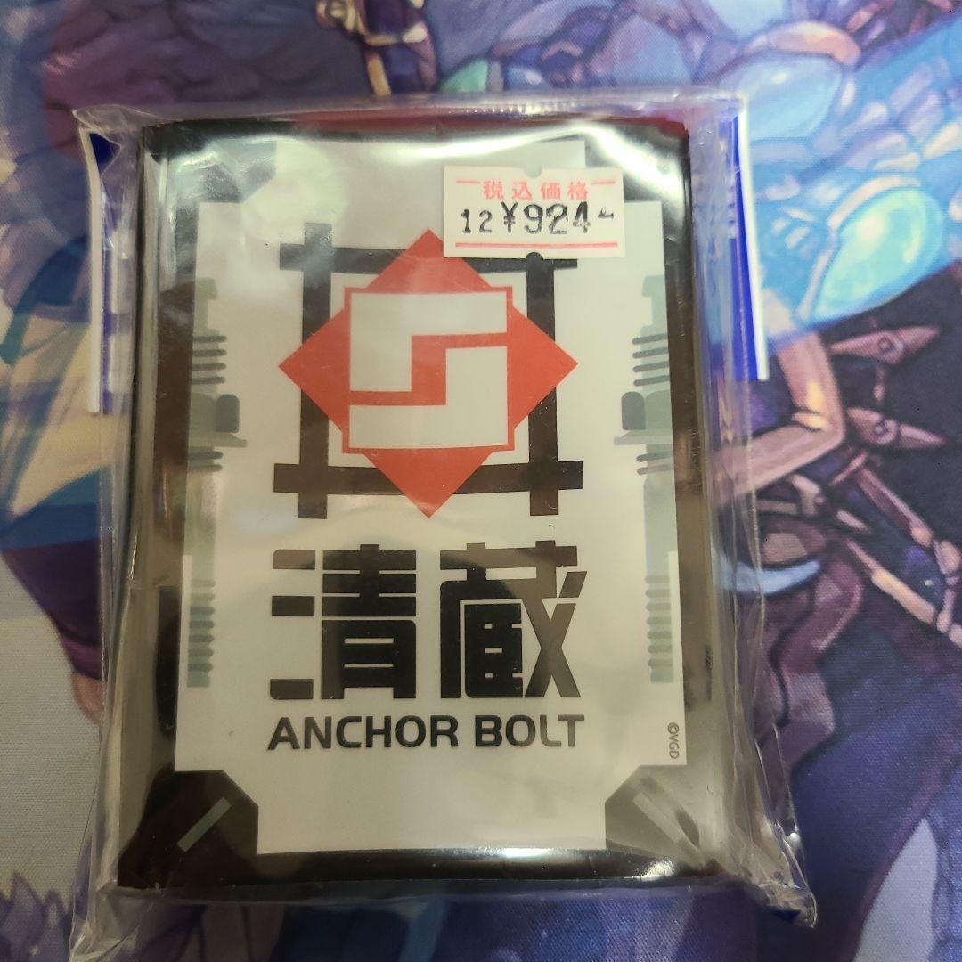 ヴァンガード 清蔵アンカーボルト スリーブ | Buyee 通販購入サポート