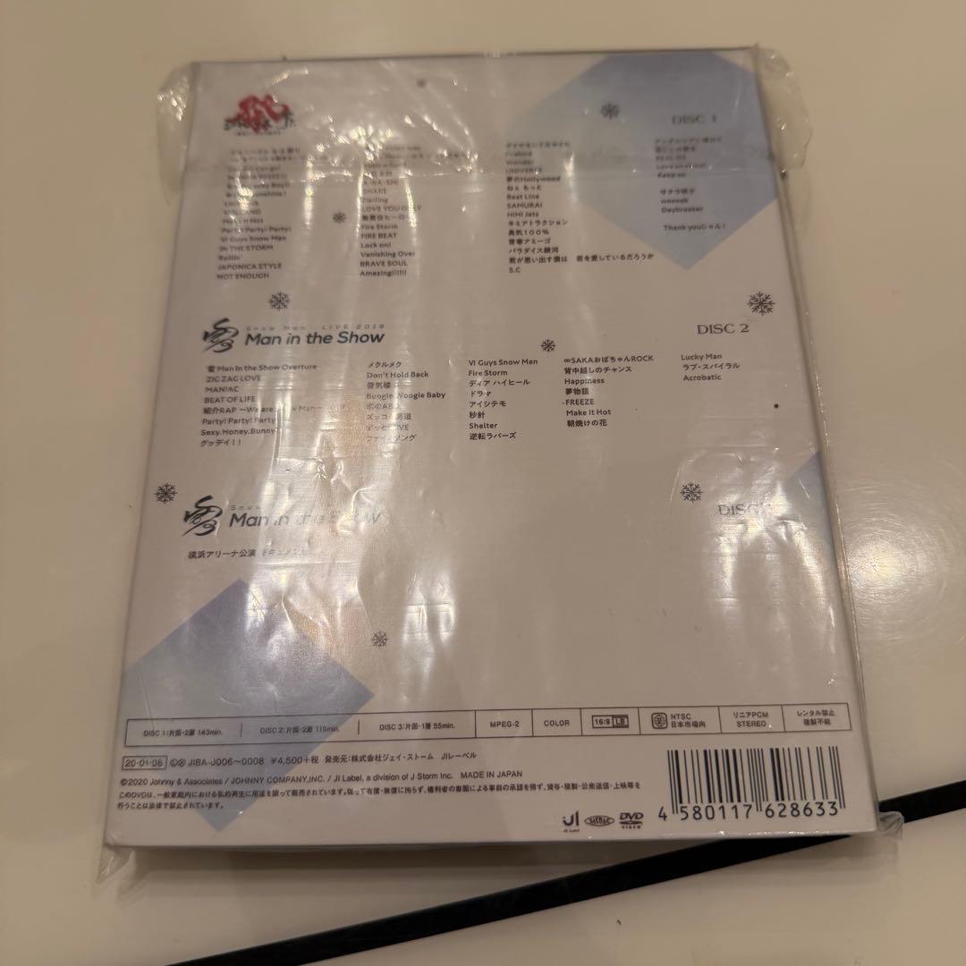  Man 素顔4 DVD 値下げ対応可