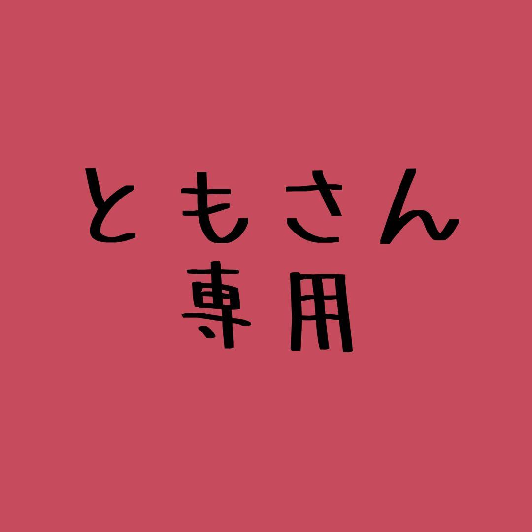 【ともさん専用】　血質き侵略 ブラッドゾーン　サイン入り 血貴き侵略 ブラッドゾーン SRサイン版1枚 1枚の通販 そはしパパ