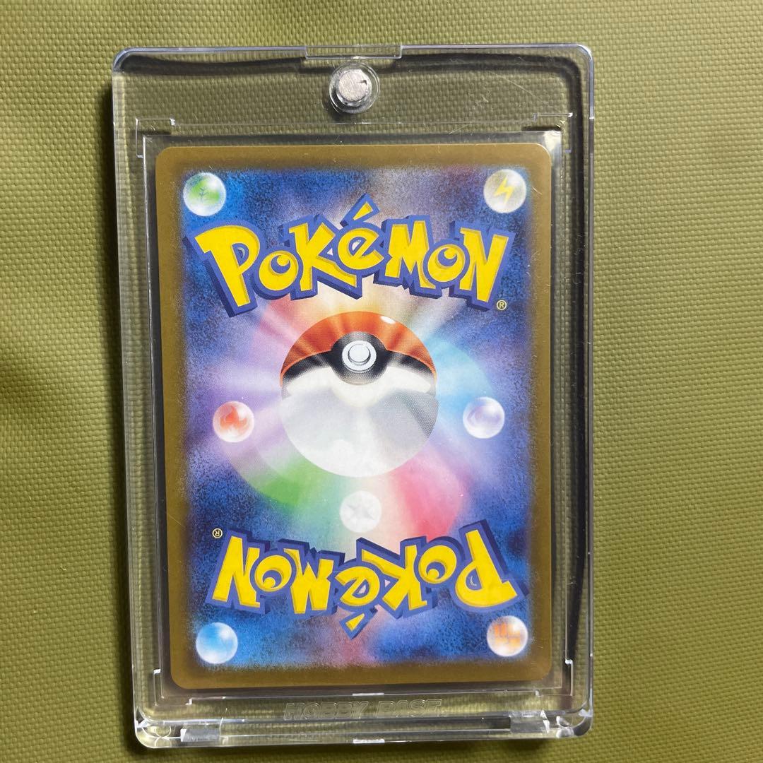 スタートデッキ100 ピカチュウ ex sar 764/742