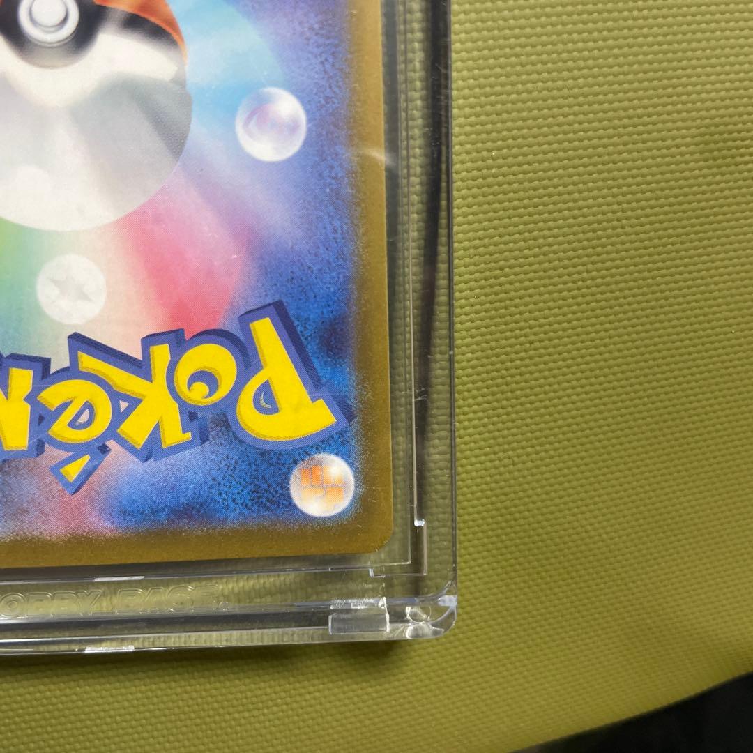 スタートデッキ100 ピカチュウ ex sar 764/742