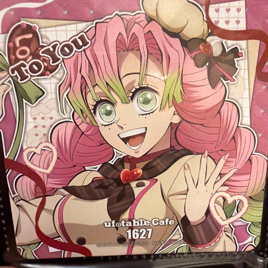 鬼滅 バレンタイン 甘露寺蜜璃 ufotable Cafe コースター 1627 - メルカリ