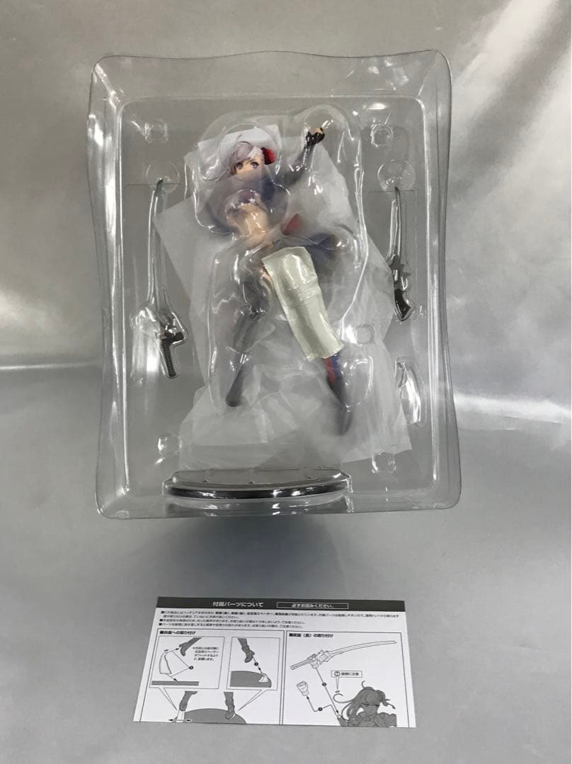 バーサーカー/宮本武蔵 「Fate/Grand Order」