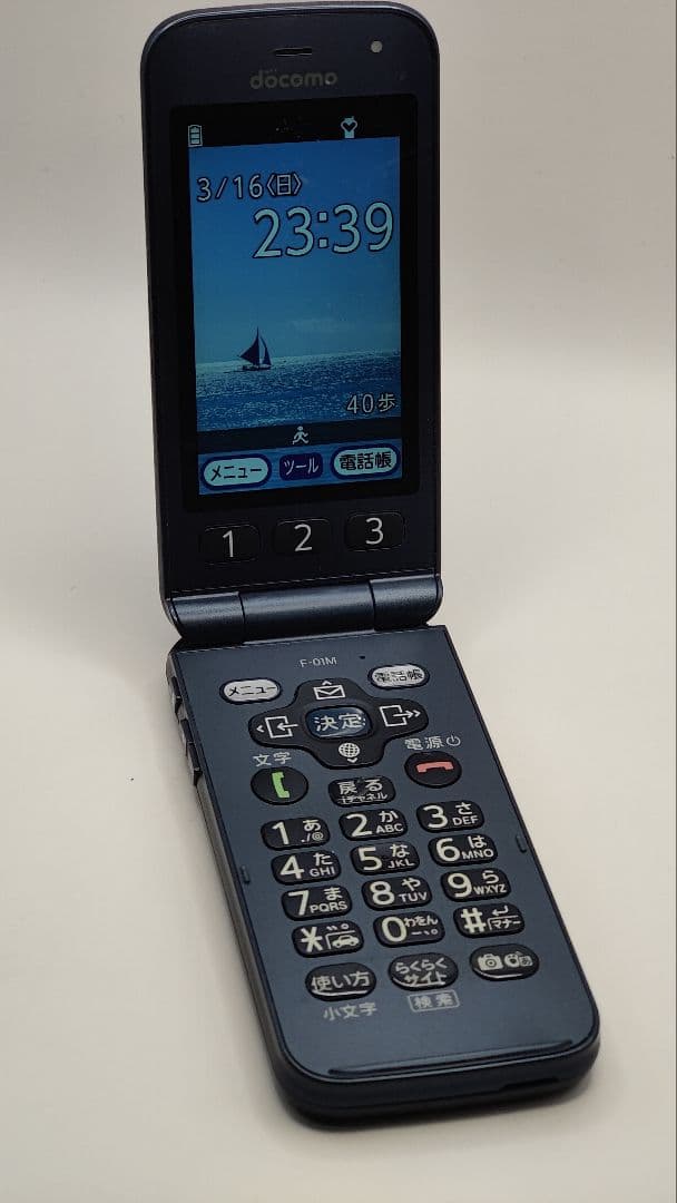 ✨ docomo らくらくホン F-01M ネイビー 携帯電話本体 ムスビー｜docomo らくらくホン F-01M ネイビー ガラホ【らくらくホン