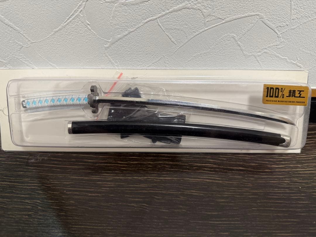 鬼滅の刃　日輪刀　鉄製　11本