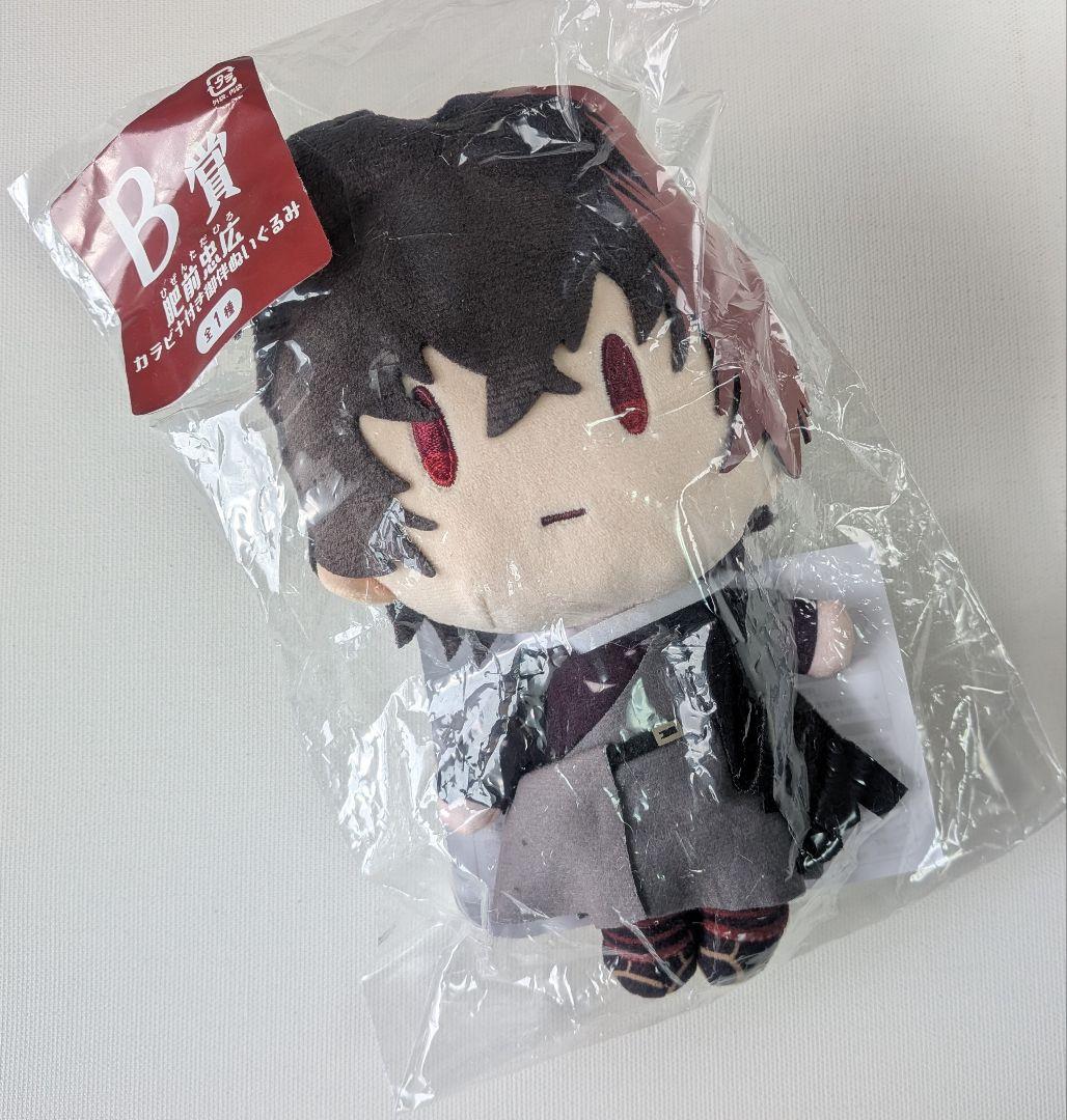 刀剣乱舞 陸奥守&肥前&南海 グッズまとめ売り♪