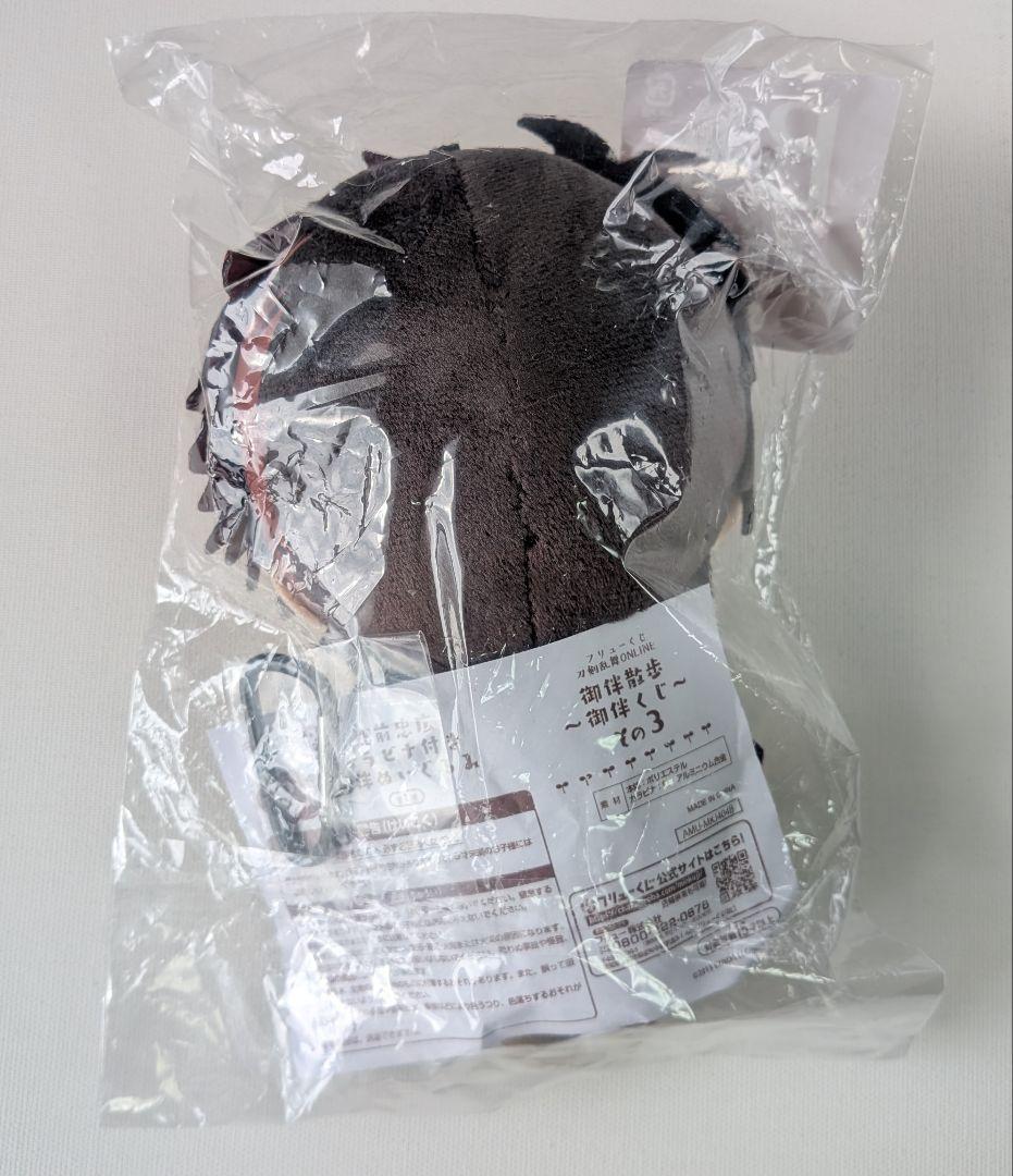 刀剣乱舞 陸奥守&肥前&南海 グッズまとめ売り♪