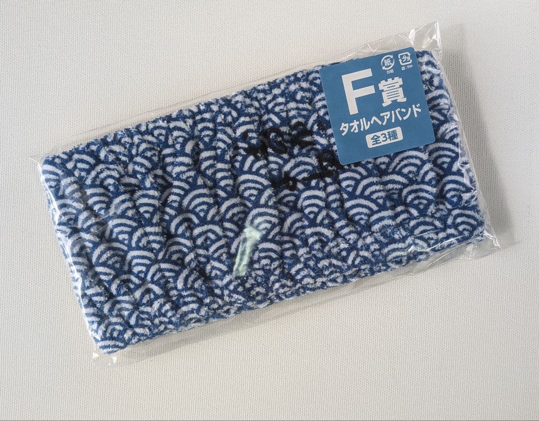 刀剣乱舞 陸奥守&肥前&南海 グッズまとめ売り♪