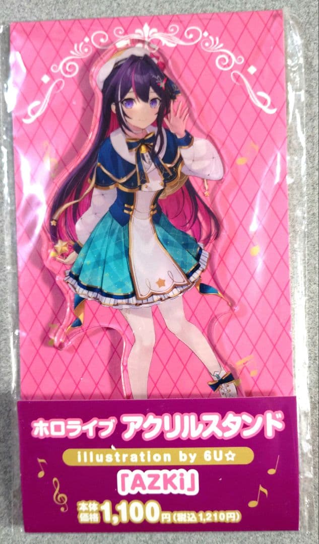 新品】ホロライブ AZKi アクリルスタンド ファミリーマート 6U