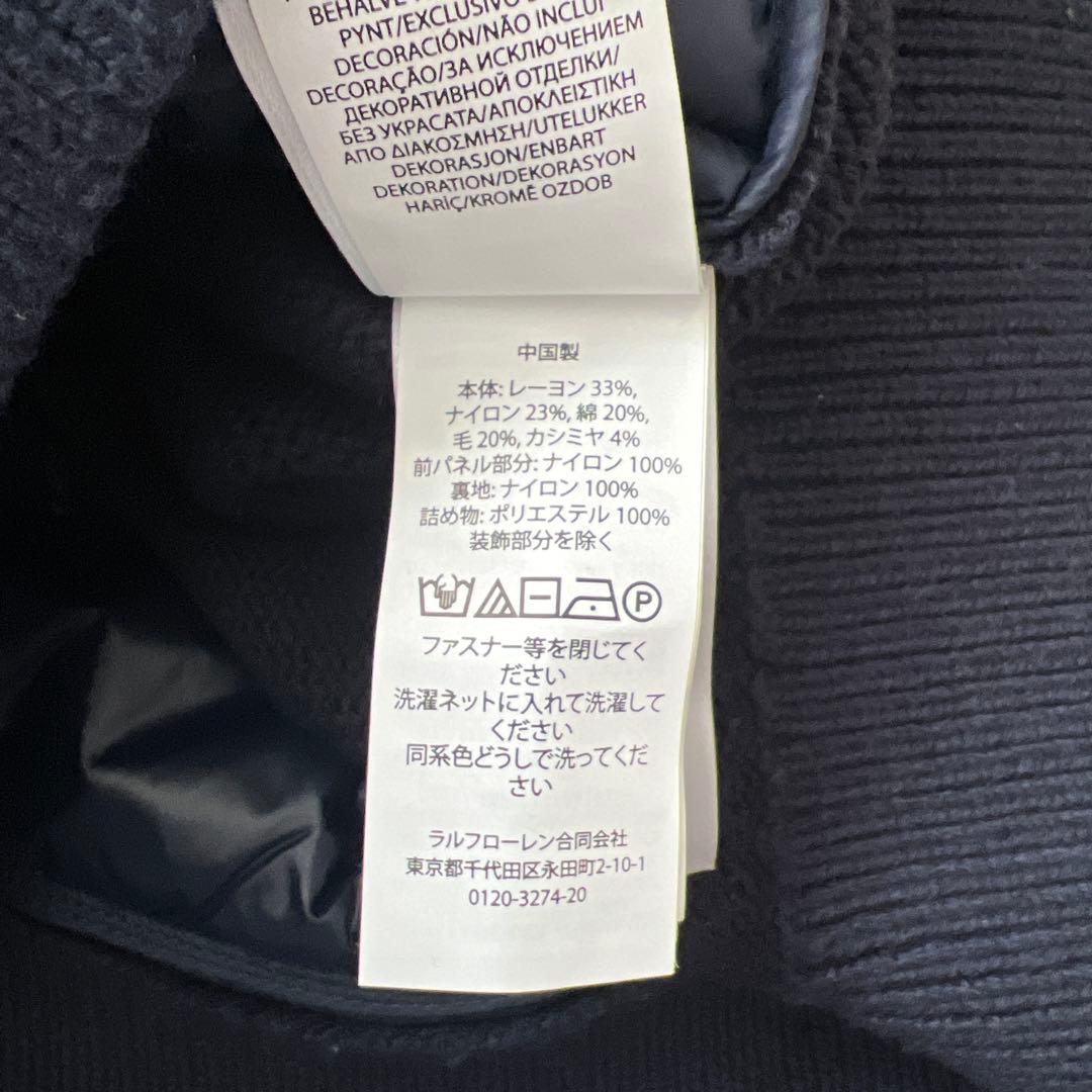 ポロラルフローレン ハイブリッドカードロングスリーブカーディガン