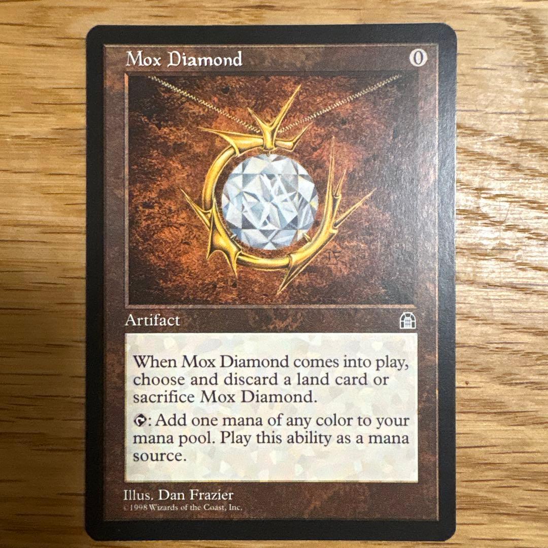 モックス・ダイアモンド 英語MTG マジックザギャザリング MTG Mox Diamond モックス・ダイヤアモンド 英語 1枚の通販 Rey