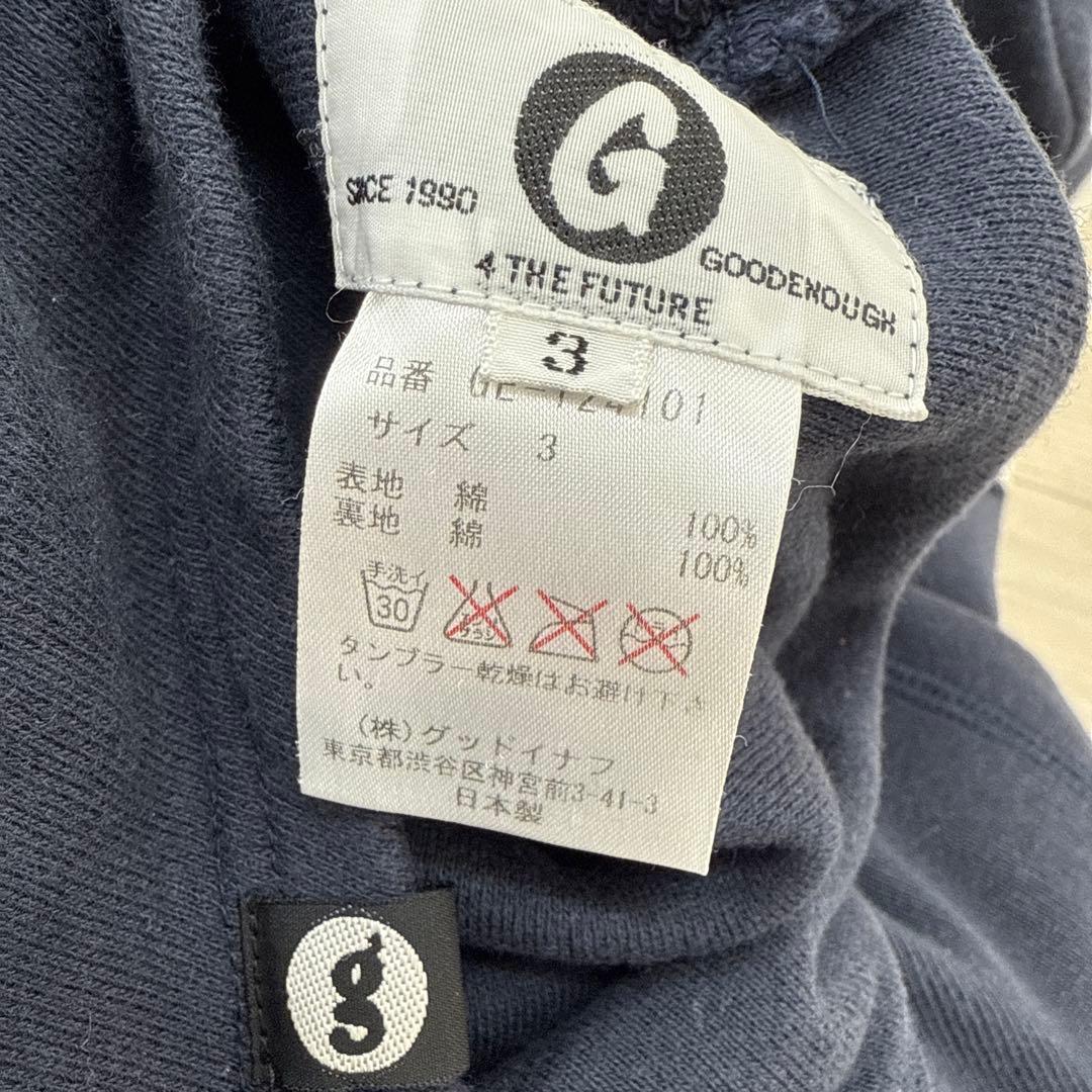 グッドイナフビックロゴパーカー復刻 - メルカリ