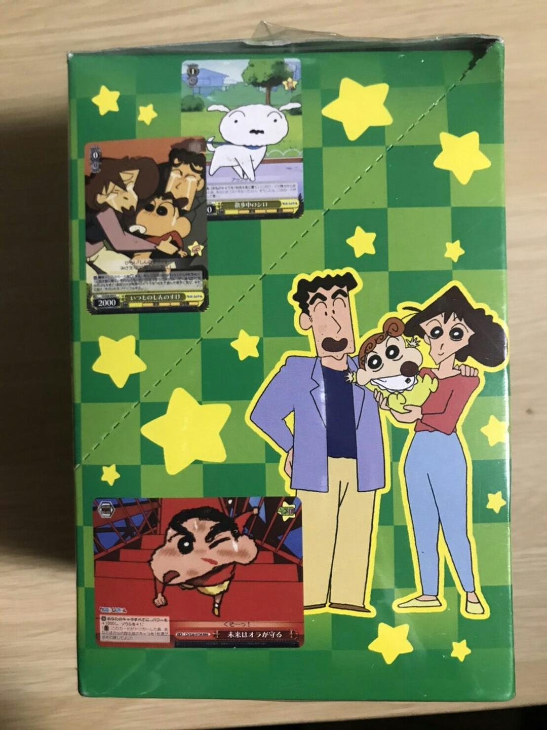 初版ヴァイスシュヴァルツ　クレヨンしんちゃん　box 　未開封　シュリンクつき