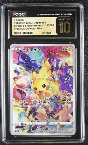 CGC10 Priptine ピカチュウ プレシャスコレクターズ 323/S-P PSA10】ピカチュウ (プロモ) {323/S-P} [-] - magi通販【ポケモン