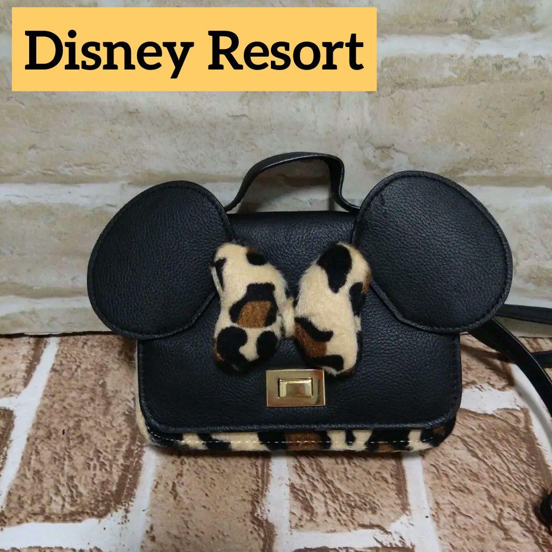 ディズニーリゾート ミニー バッグ ヒョウ柄 レオパード柄 ショルダー