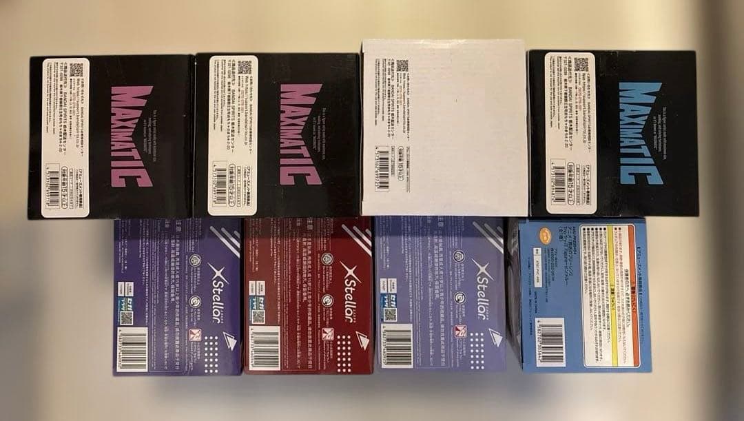 未開封 葬送のフリーレン プライズフィギュア まとめ売り 8点セット