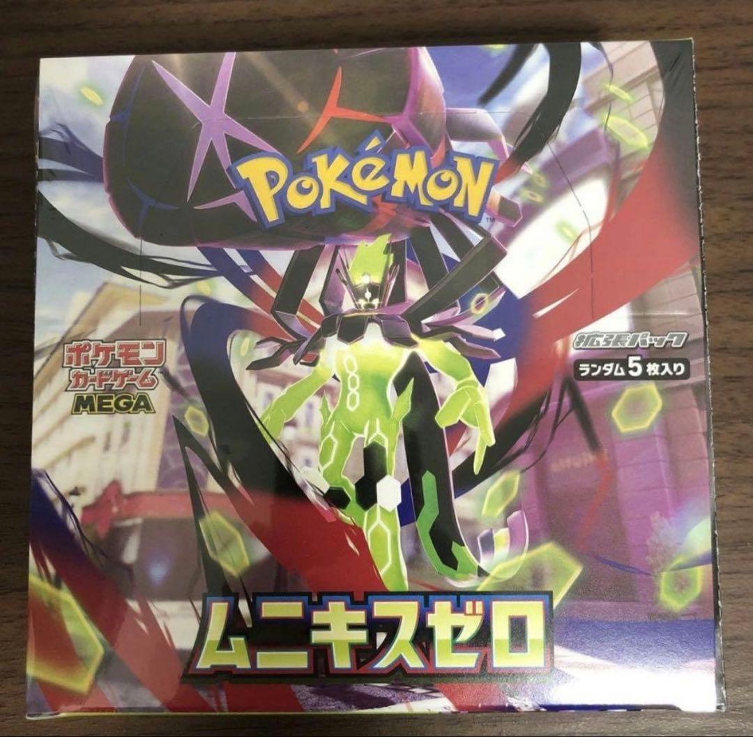 ポケモンカード ムニキスゼロ box シュリンク無し 未開封 - メルカリ