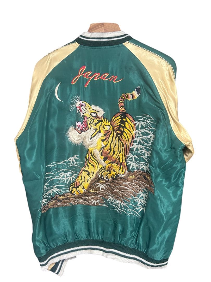 緑金スカジャン Lサイズ テーラー東洋 BEAMS 虎刺繍 - メルカリ