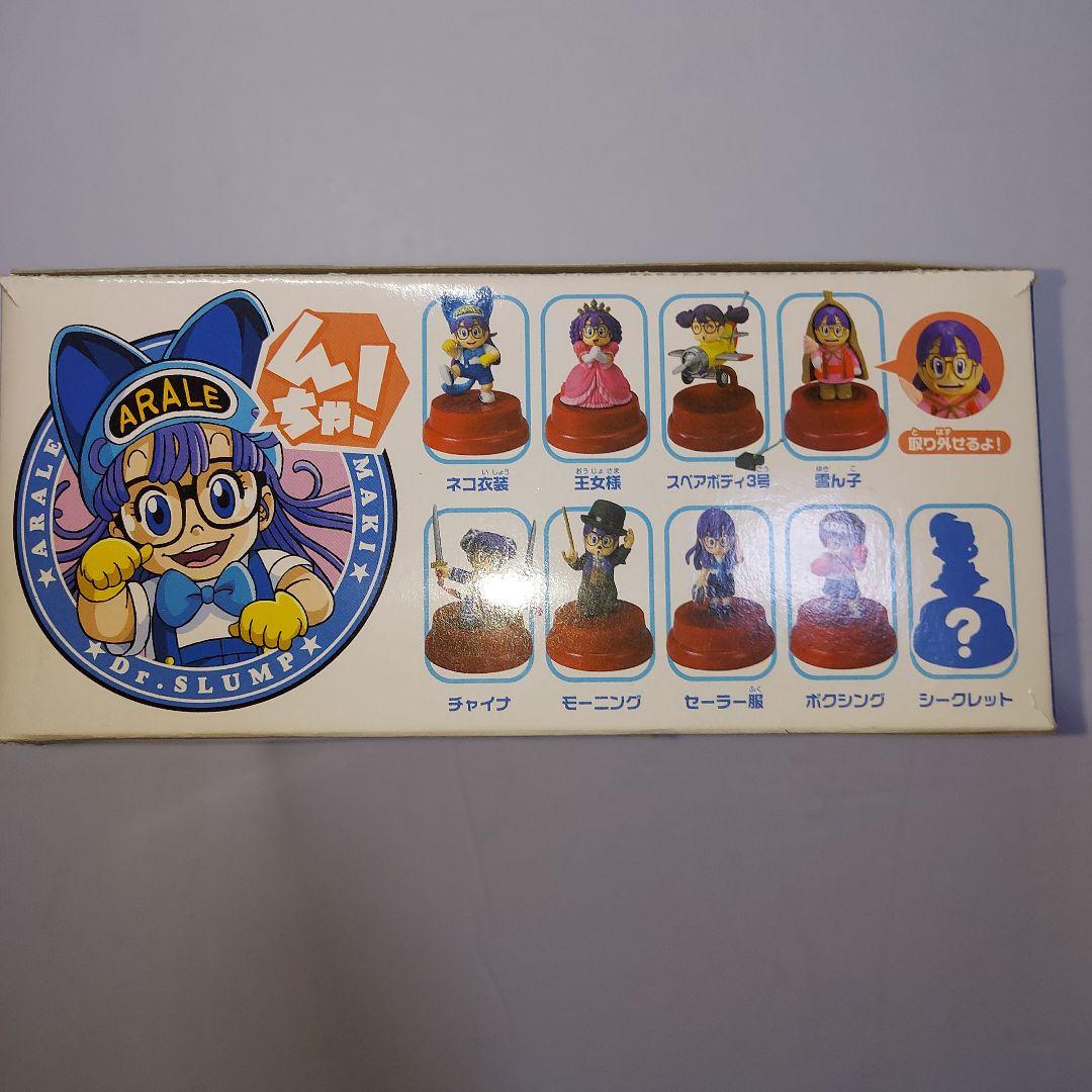 Dr.スランプ　アラレちゃん　コレクション　1カートン