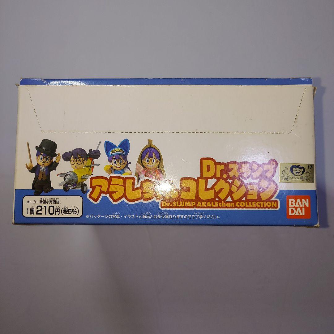 Dr.スランプ　アラレちゃん　コレクション　1カートン