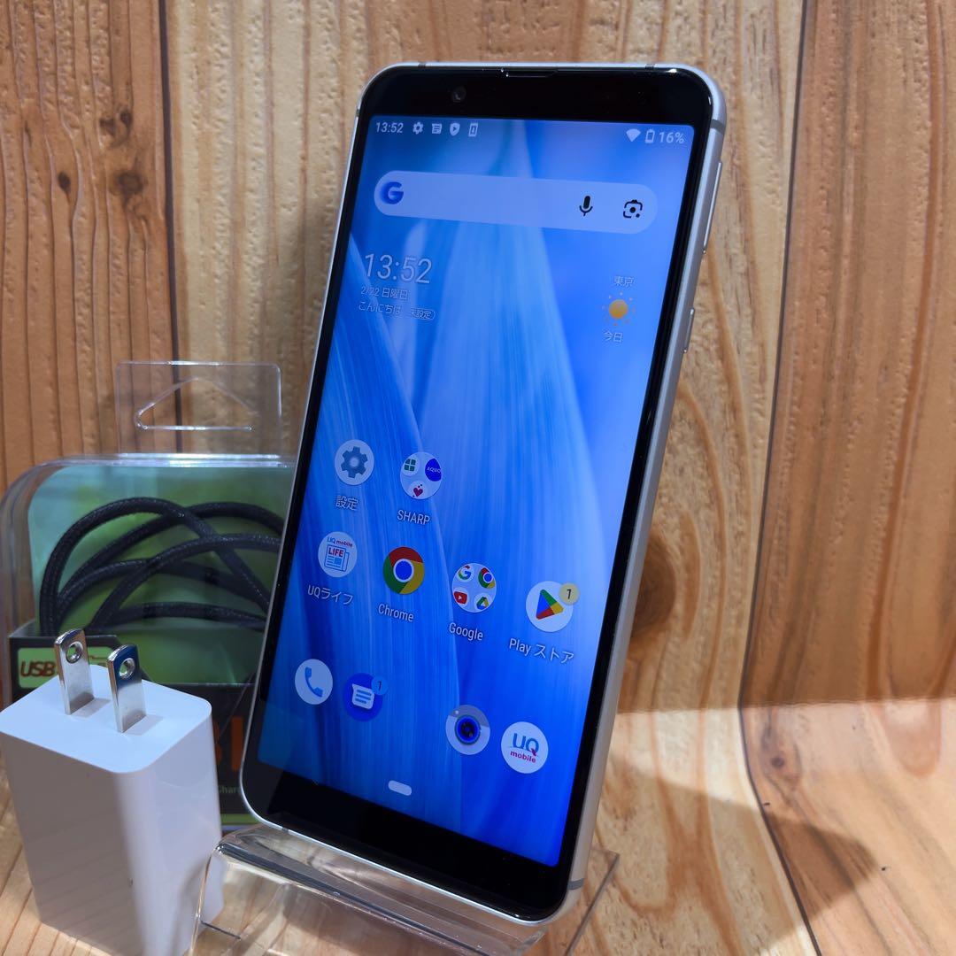 SIMフリー 本体 AQUOS sense3 basic 32 GB 104F - メルカリ
