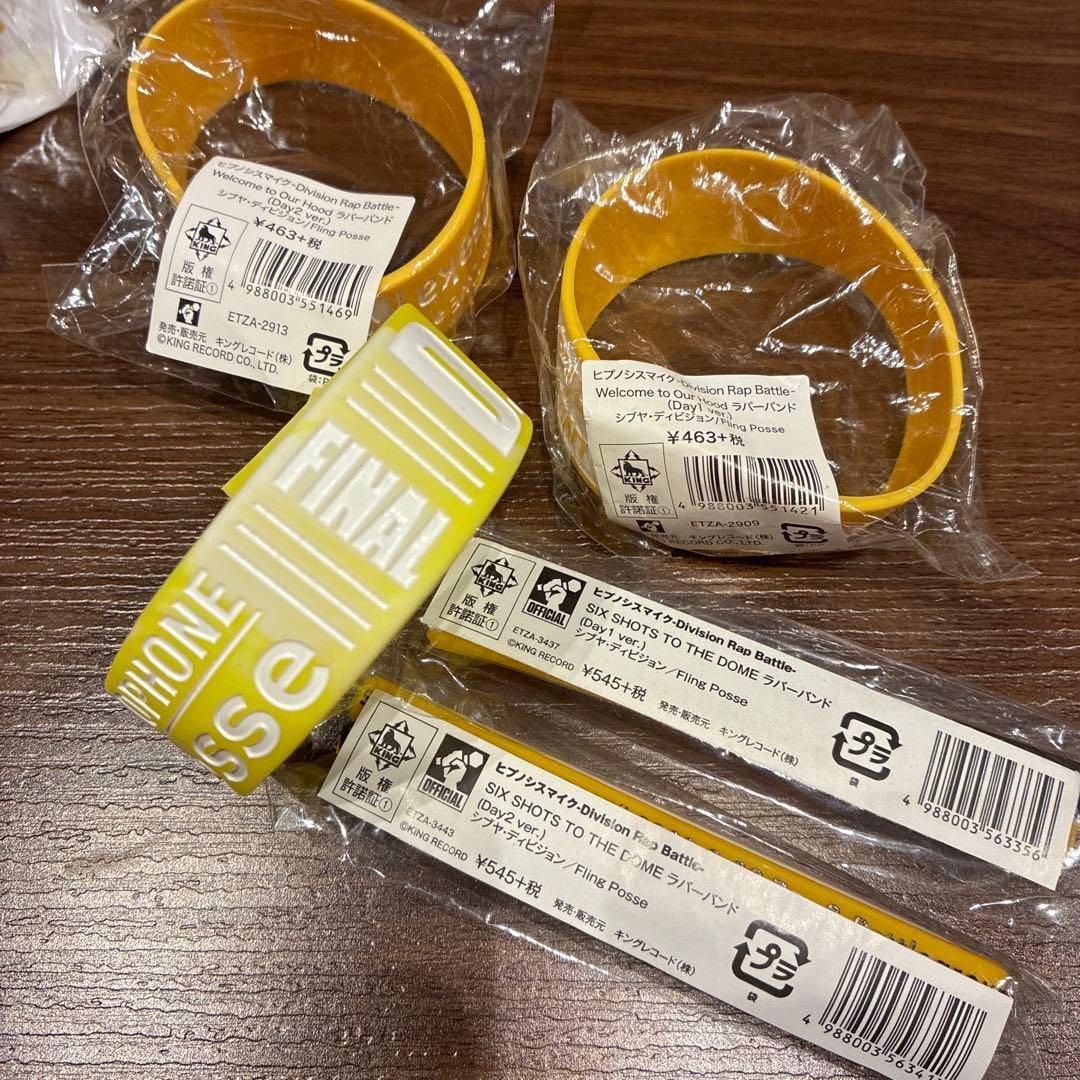 ヒプノシスマイク　FlingPosse シブヤ　リングライト　バングルライト