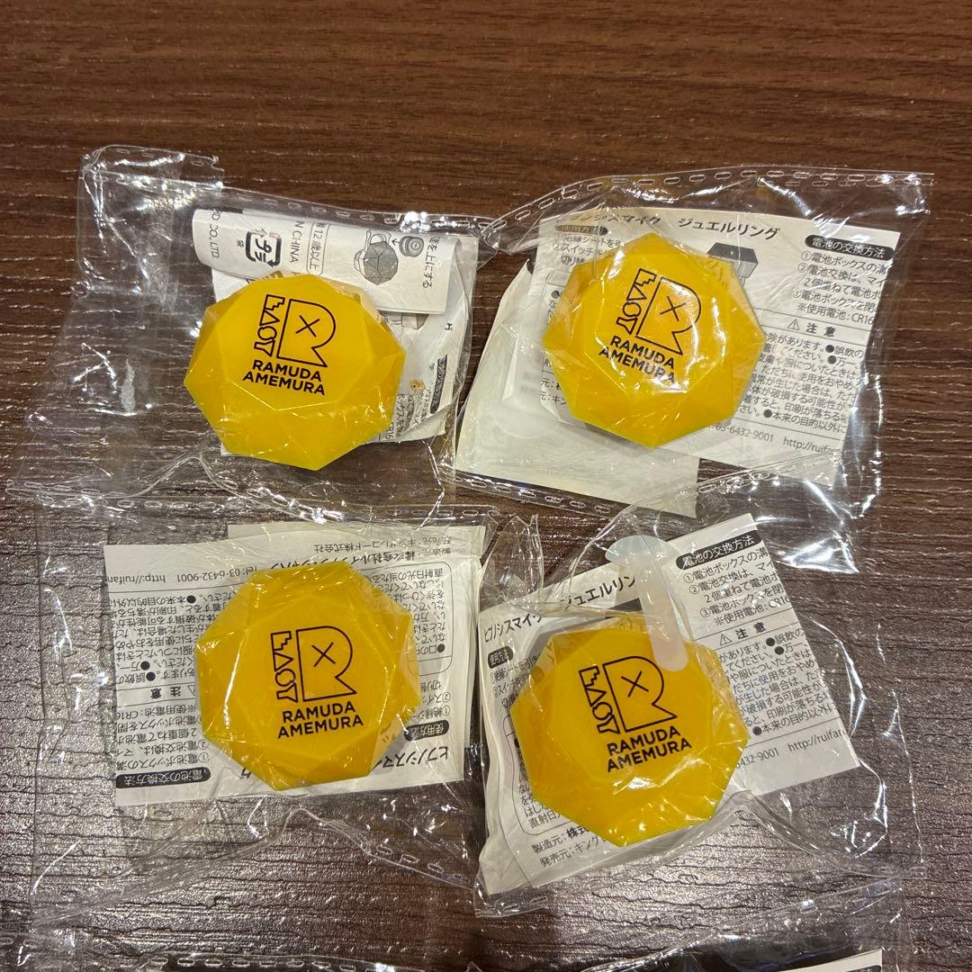 ヒプノシスマイク　FlingPosse シブヤ　リングライト　バングルライト