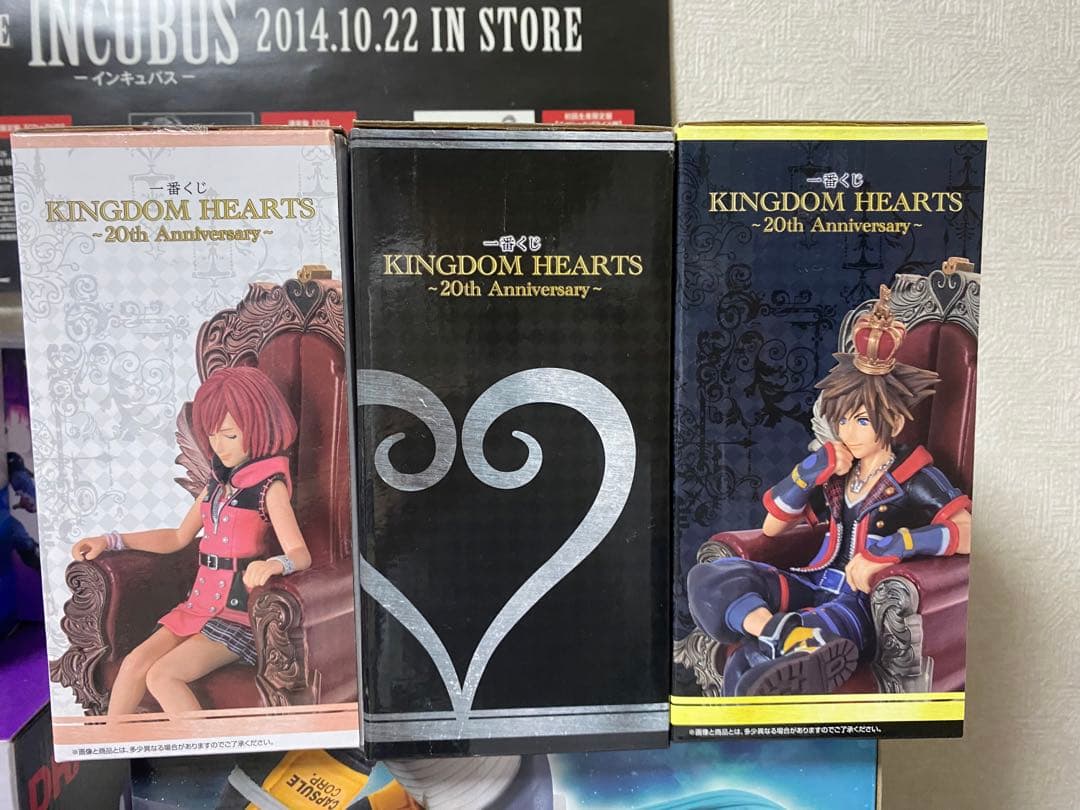 キングダムハーツ 一番くじ A賞・B賞・ラストワン賞(ソラ・カイリ