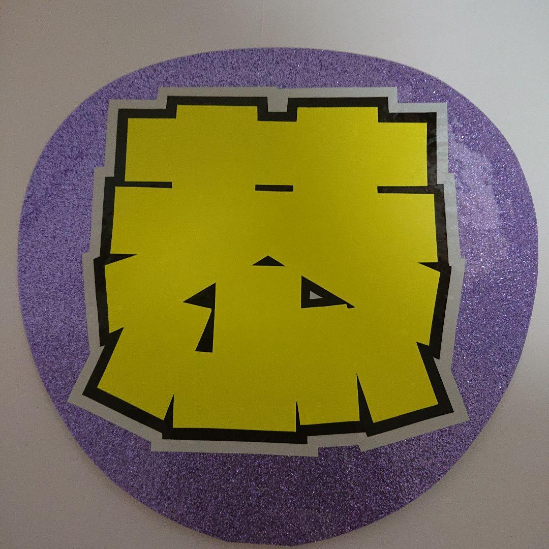 レイさま確認ページ♡