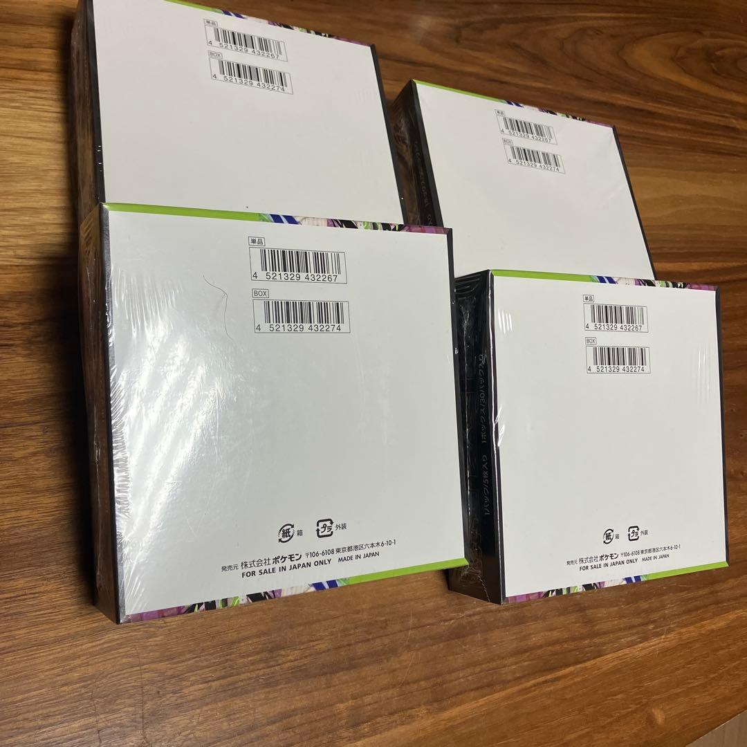 新品正規シュリンク付 ポケモンカードゲーム ムニキスゼロ 4ボックス