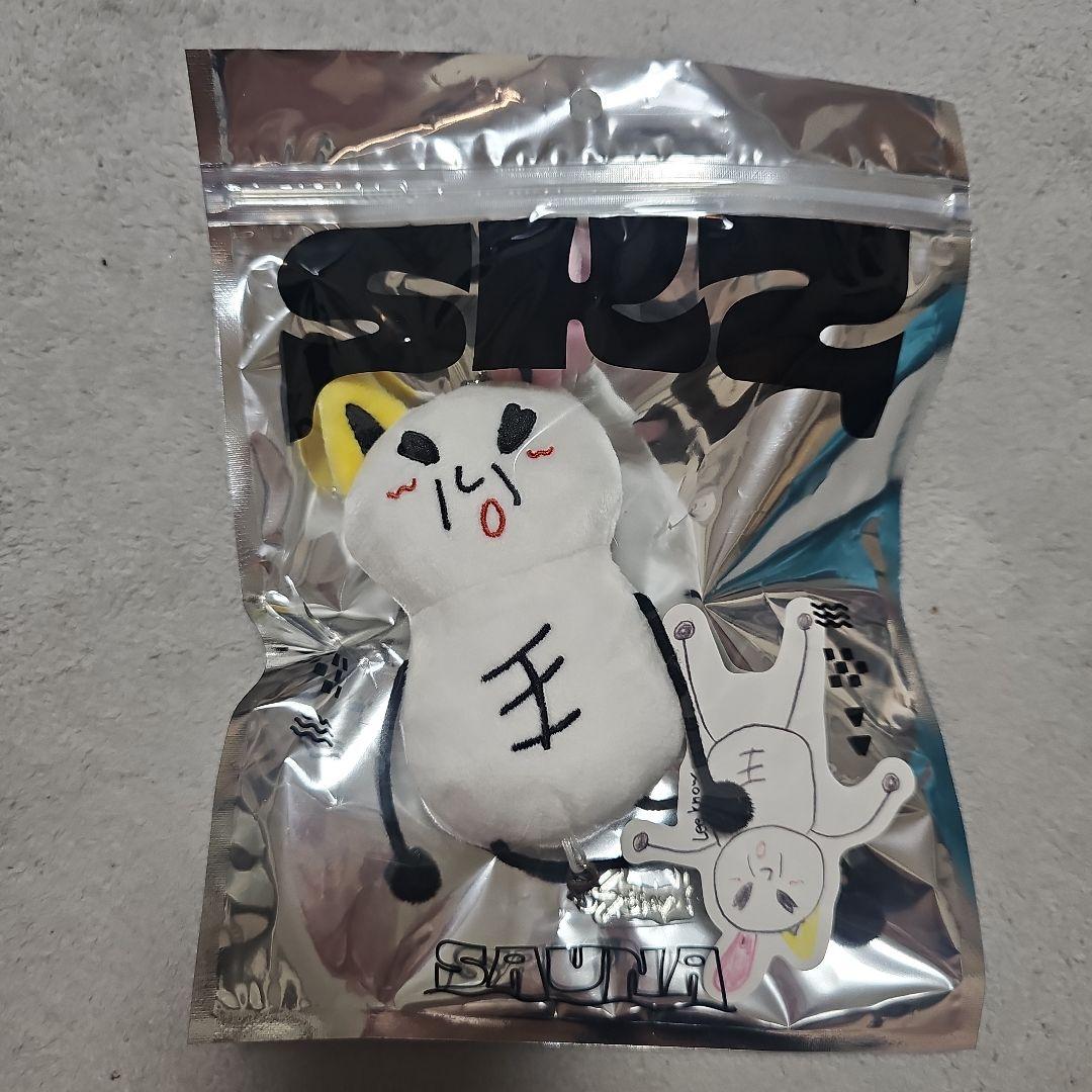 Stray Kids スキズ リノ popup バッグチャーム サウナ - メルカリ