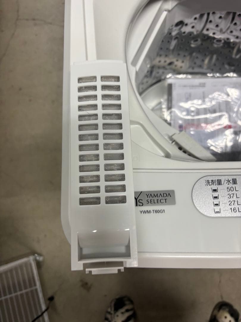 2020年製YWM-T60G1 YAMADA ヤマダ電気縦型洗濯機 6.0kgT