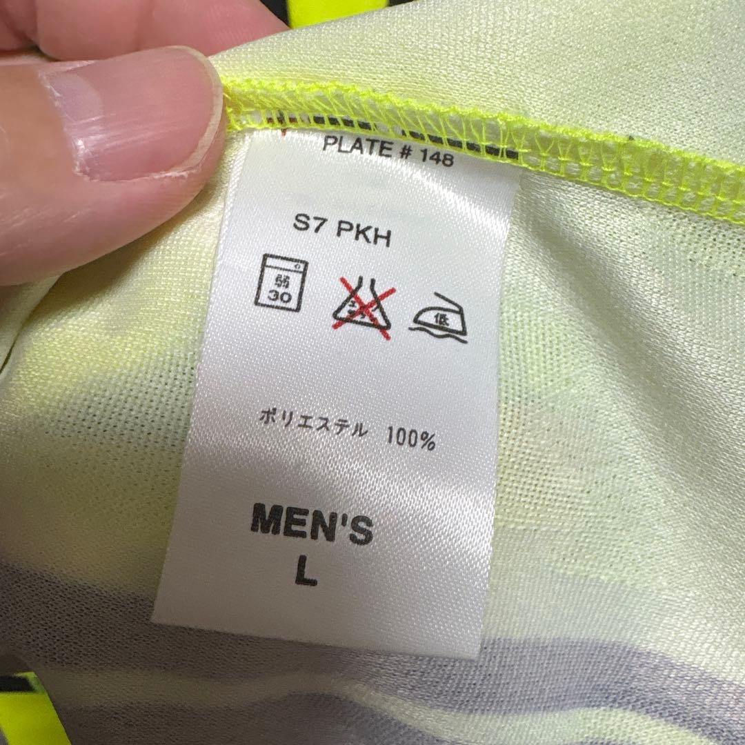 ナイキ ビンテージ サッカーユニフォーム 90sドルトムント カラー