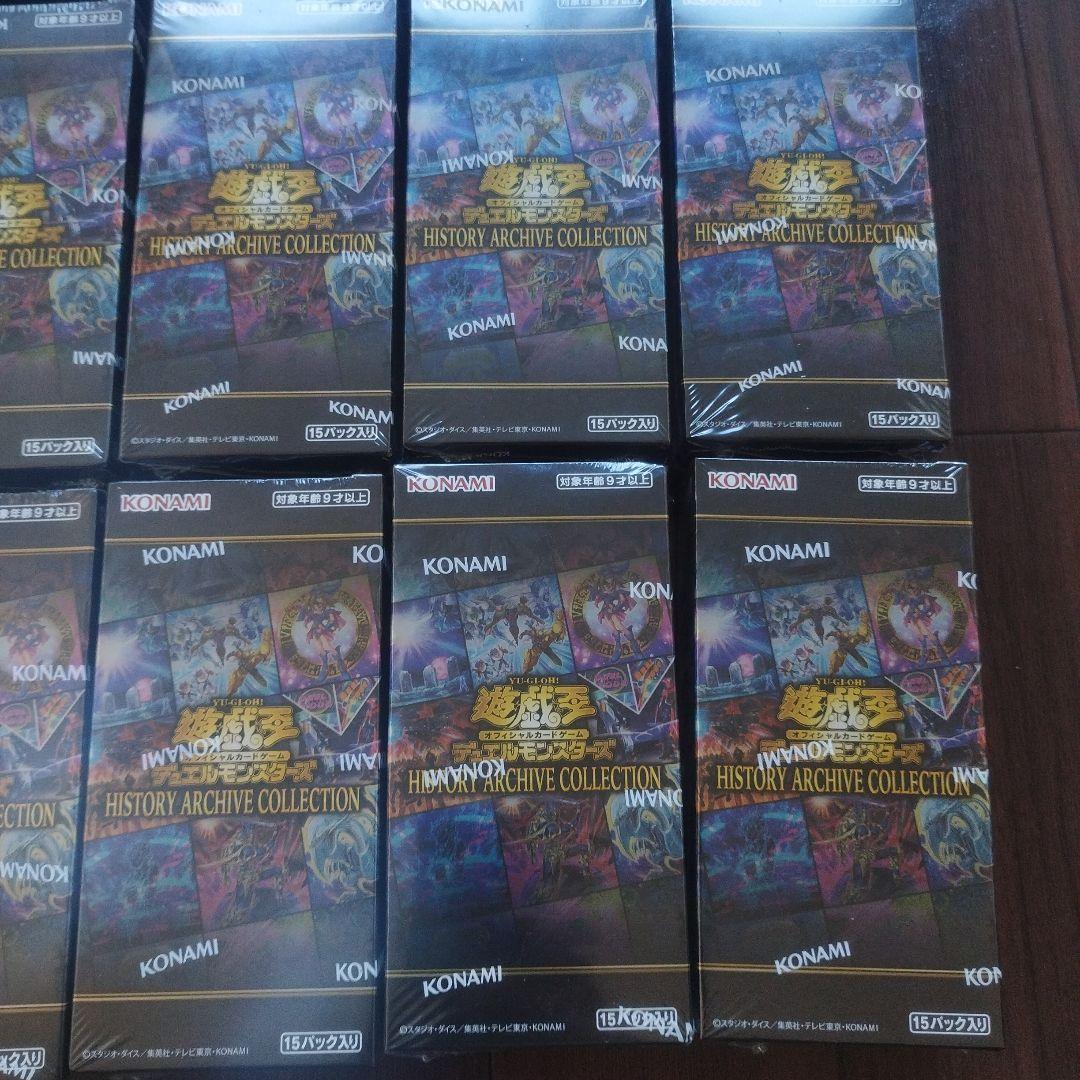 【完全未開封】遊戯王 ヒストリーアーカイブコレクション14BOX　シュリンク付き