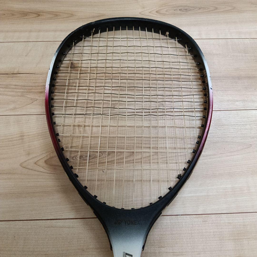 ヨネックス ボロンスーパー 700 ロング UL1 - メルカリ