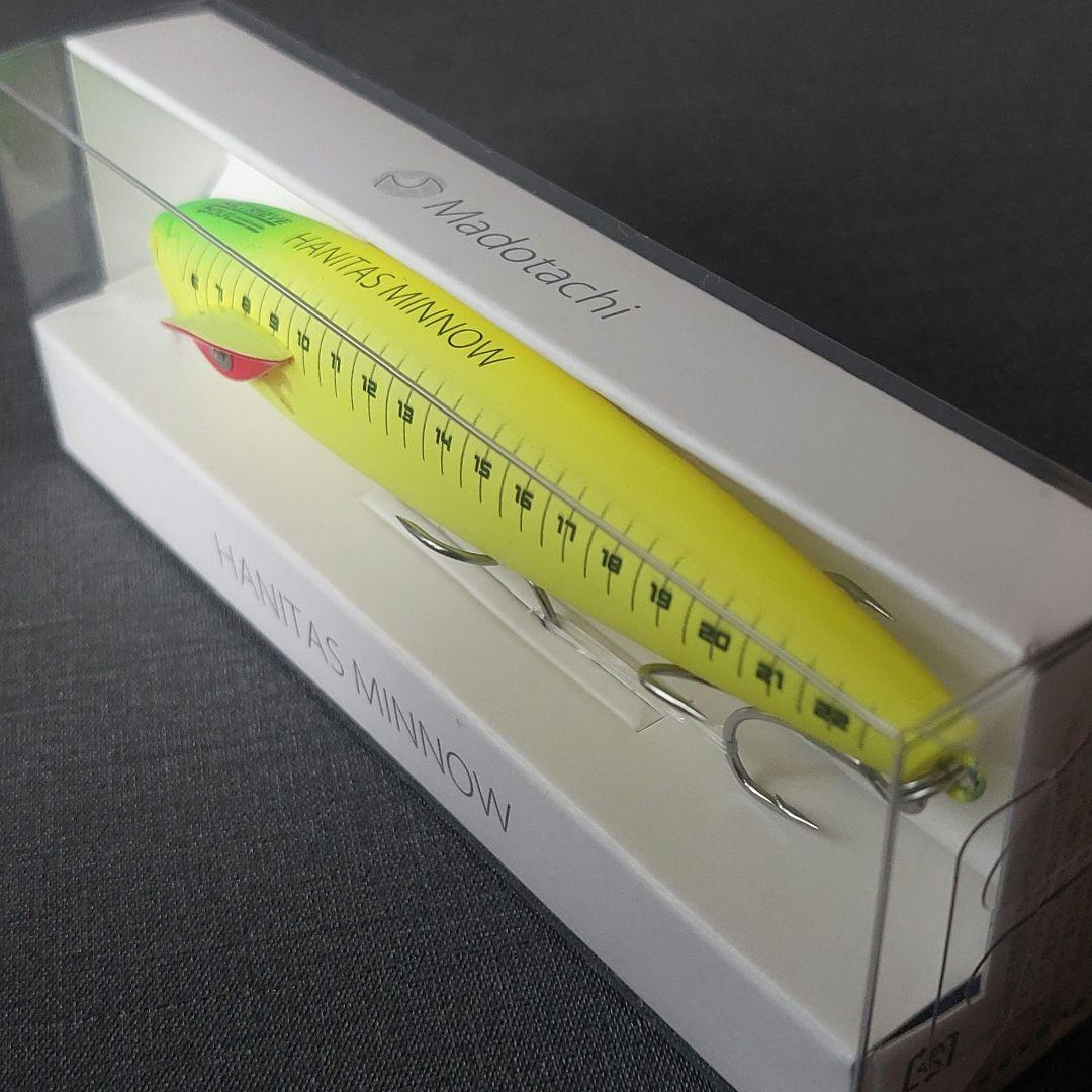 ハニタスミノー Kのバナナ&Kの焦げバナナ(マドタチ)』