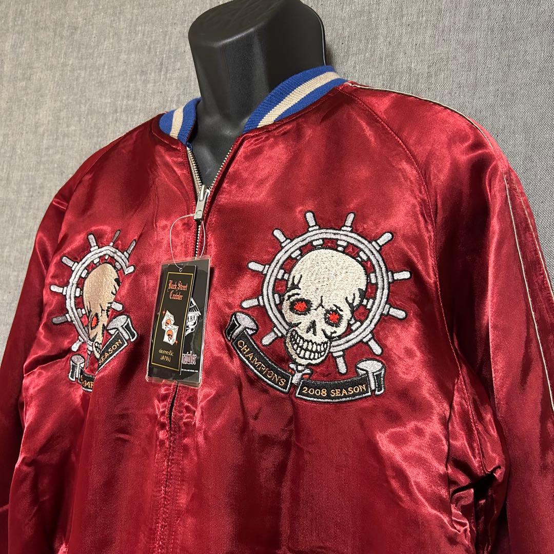 鹿島アントラーズ スカル刺繍スカジャン XLサイズ 新品未使用品 - メルカリ