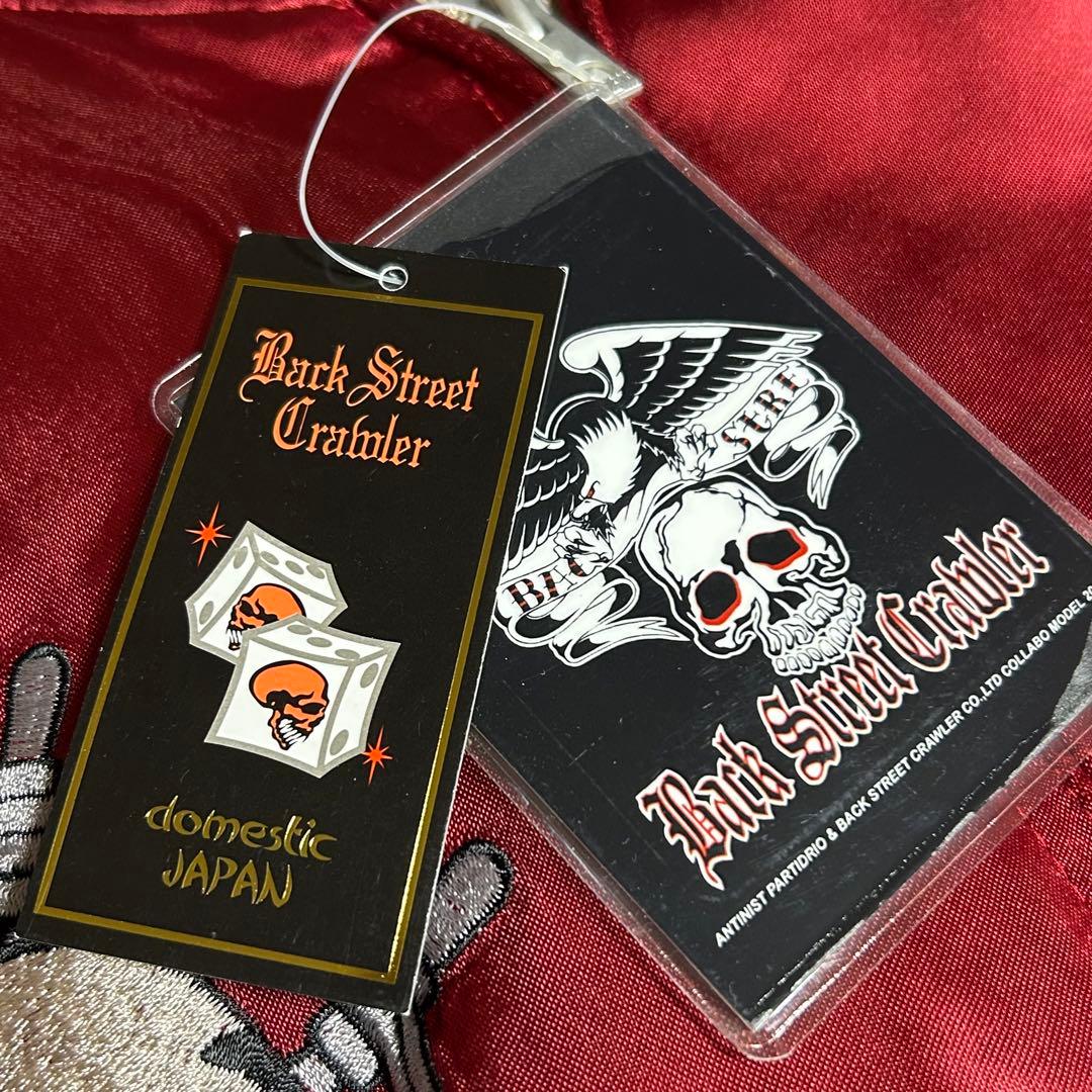 鹿島アントラーズ スカル刺繍スカジャン XLサイズ 新品未使用品 - メルカリ