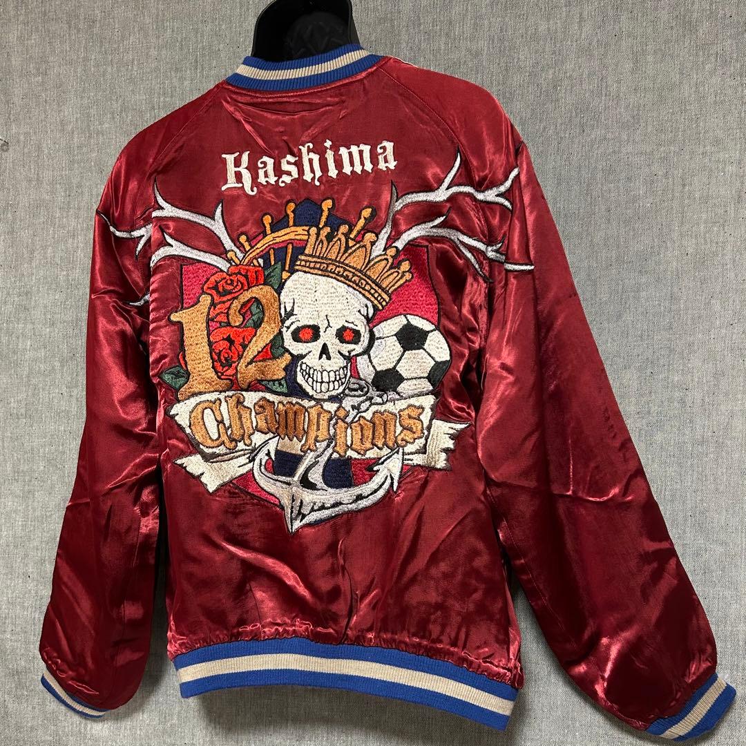 鹿島アントラーズ スカル刺繍スカジャン XLサイズ 新品未使用品 - メルカリ