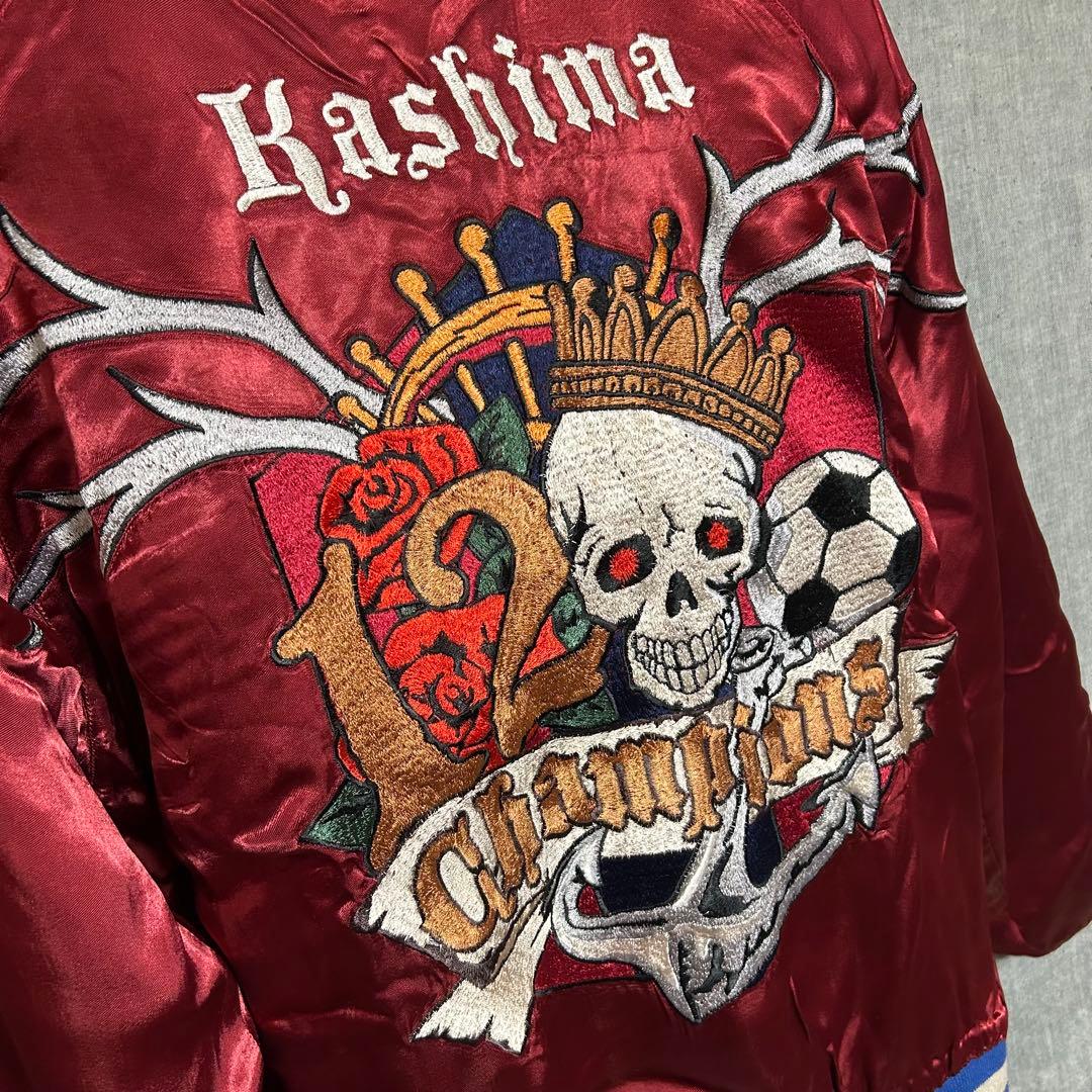 鹿島アントラーズ スカル刺繍スカジャン XLサイズ 新品未使用品 - メルカリ