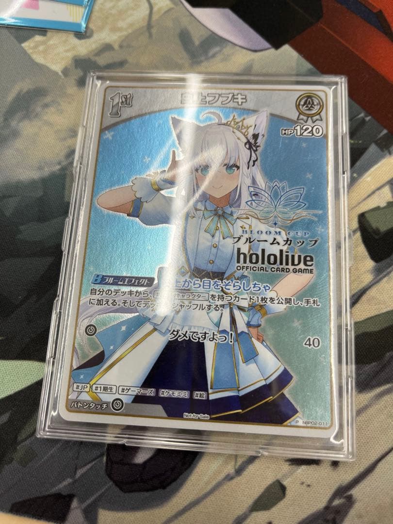 白上フブキ 1st ブルームカップ ベスト8 プロモ ホロカ 人気